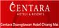 Centara Duangtawan Hotel - Logo